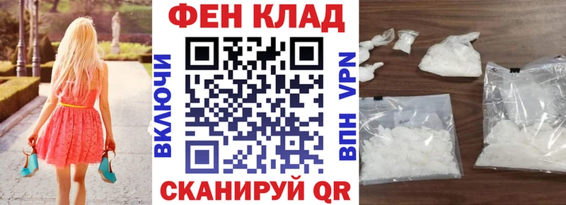 Купить  Камешково  Амфетамин VHQ 