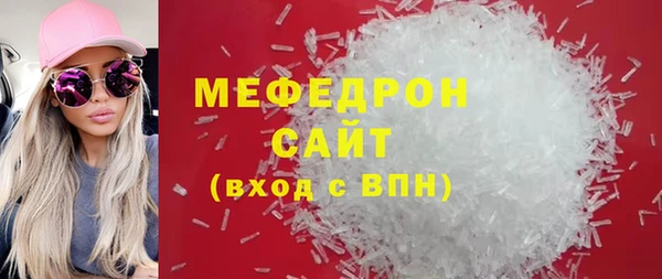 ECSTASY Лиски