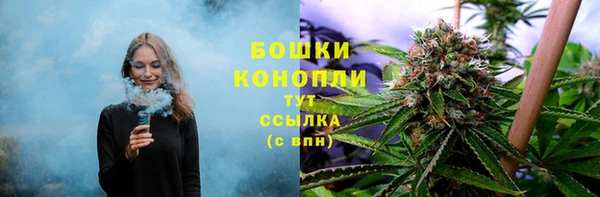 амфетамин Липки
