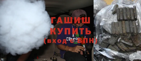 амфетамин Липки