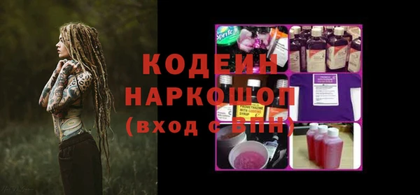 ECSTASY Лиски