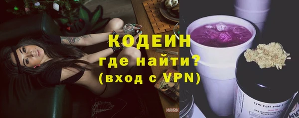 амфетамин Липки