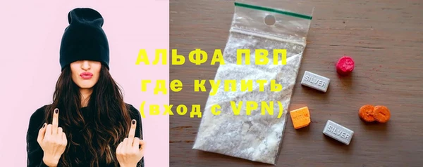 ECSTASY Лиски