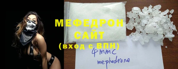ECSTASY Лиски