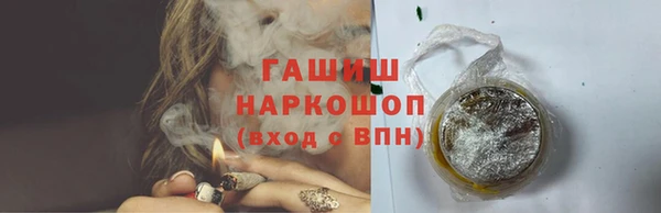 ECSTASY Лиски