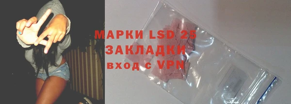 ECSTASY Лиски