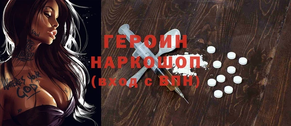 амфетамин Липки