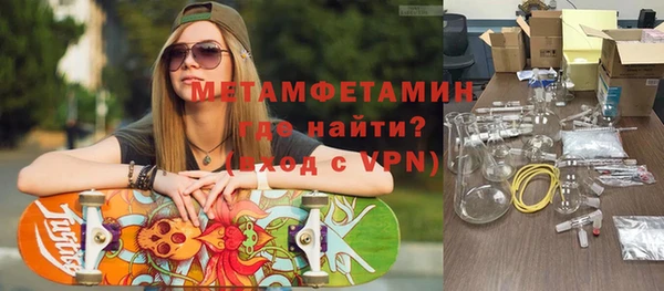 ECSTASY Лиски