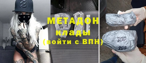 амфетамин Липки