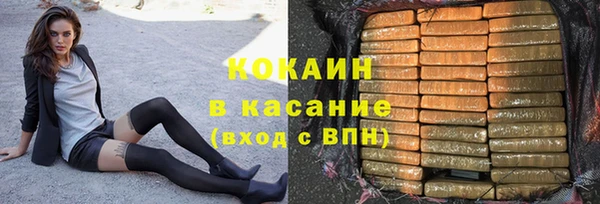 ECSTASY Лиски