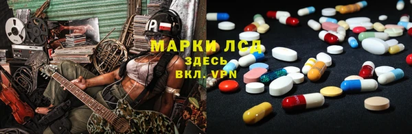 ECSTASY Лиски