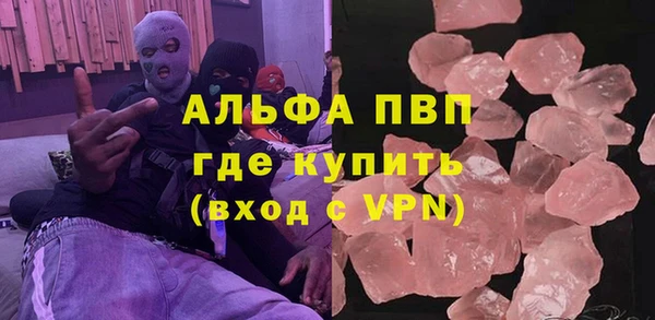 ECSTASY Лиски