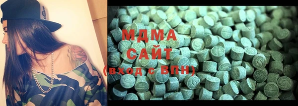 ECSTASY Лиски