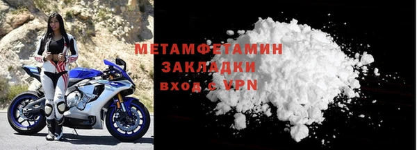ECSTASY Лиски