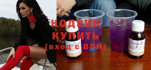 амфетамин Липки