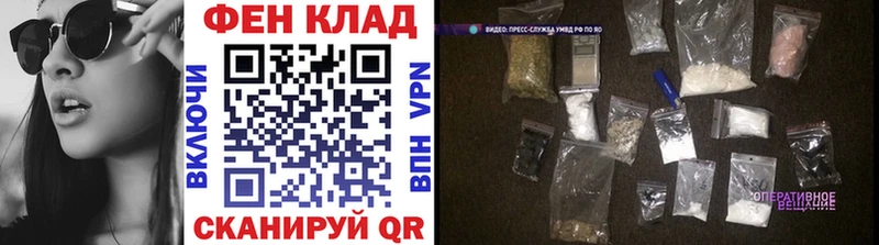 Купить где Камешково Метамфетамин Декстрометамфетамин 99.9%