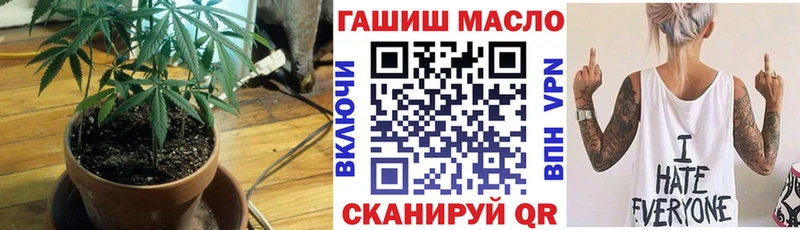 Дистиллят ТГК Wax Камешково
